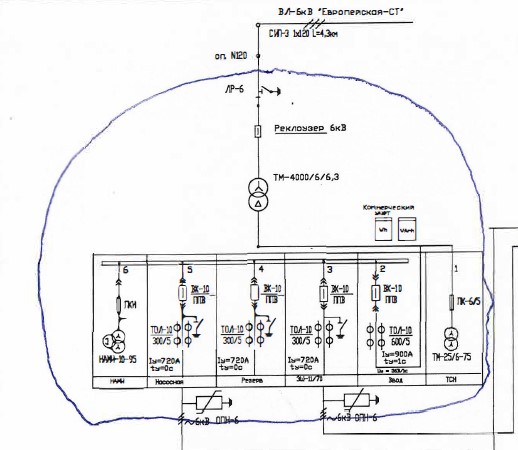 Screenshot_8.jpg